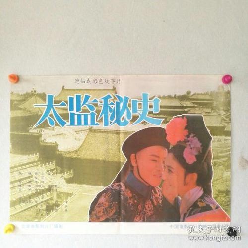 怎么查询学历证书编号查询