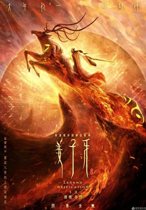 怎么办假柬埔寨护照