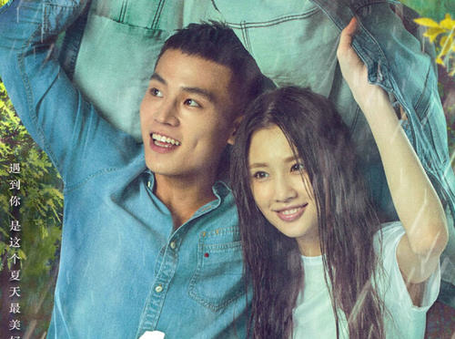 怎么买日本小樽商科大学文凭毕业证